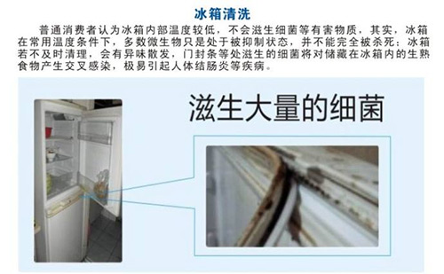 烟台除甲醛公司