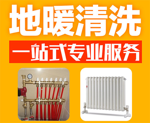 烟台除甲醛公司