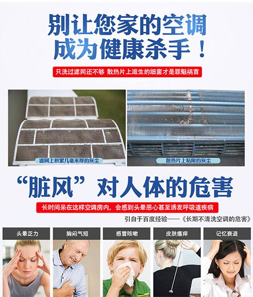 烟台除甲醛公司