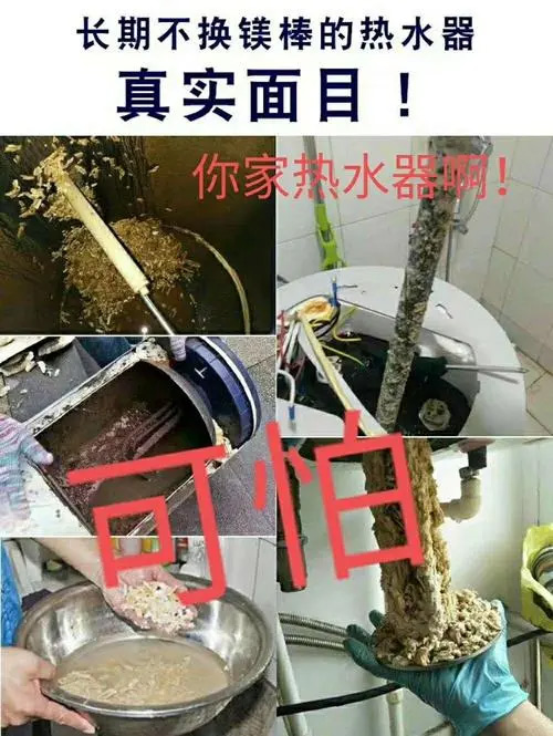 烟台除甲醛公司