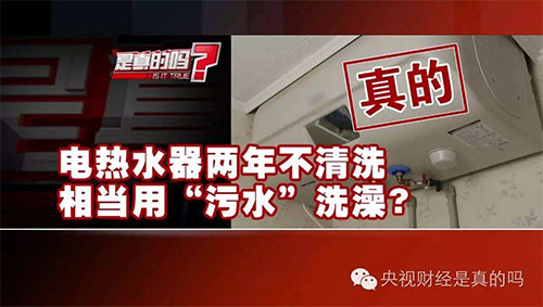 烟台除甲醛公司