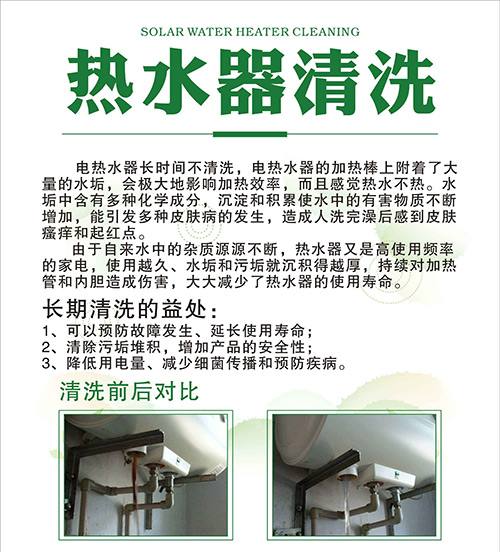 烟台除甲醛公司