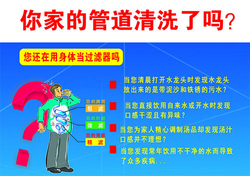 烟台除甲醛公司