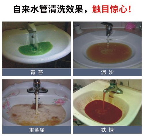 烟台除甲醛公司