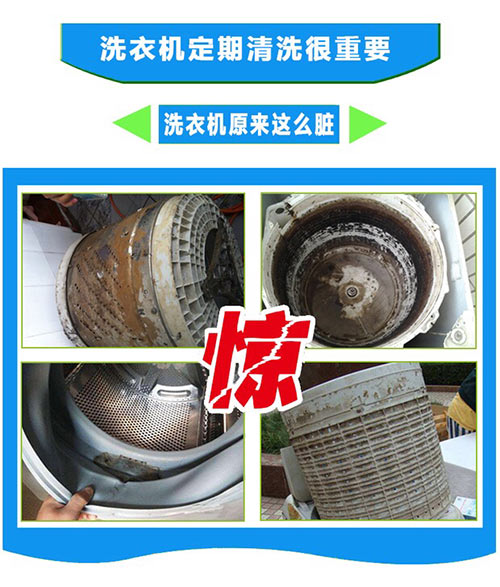 烟台除甲醛公司