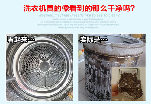 烟台除甲醛公司
