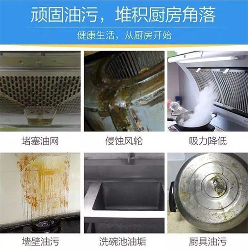 烟台除甲醛公司